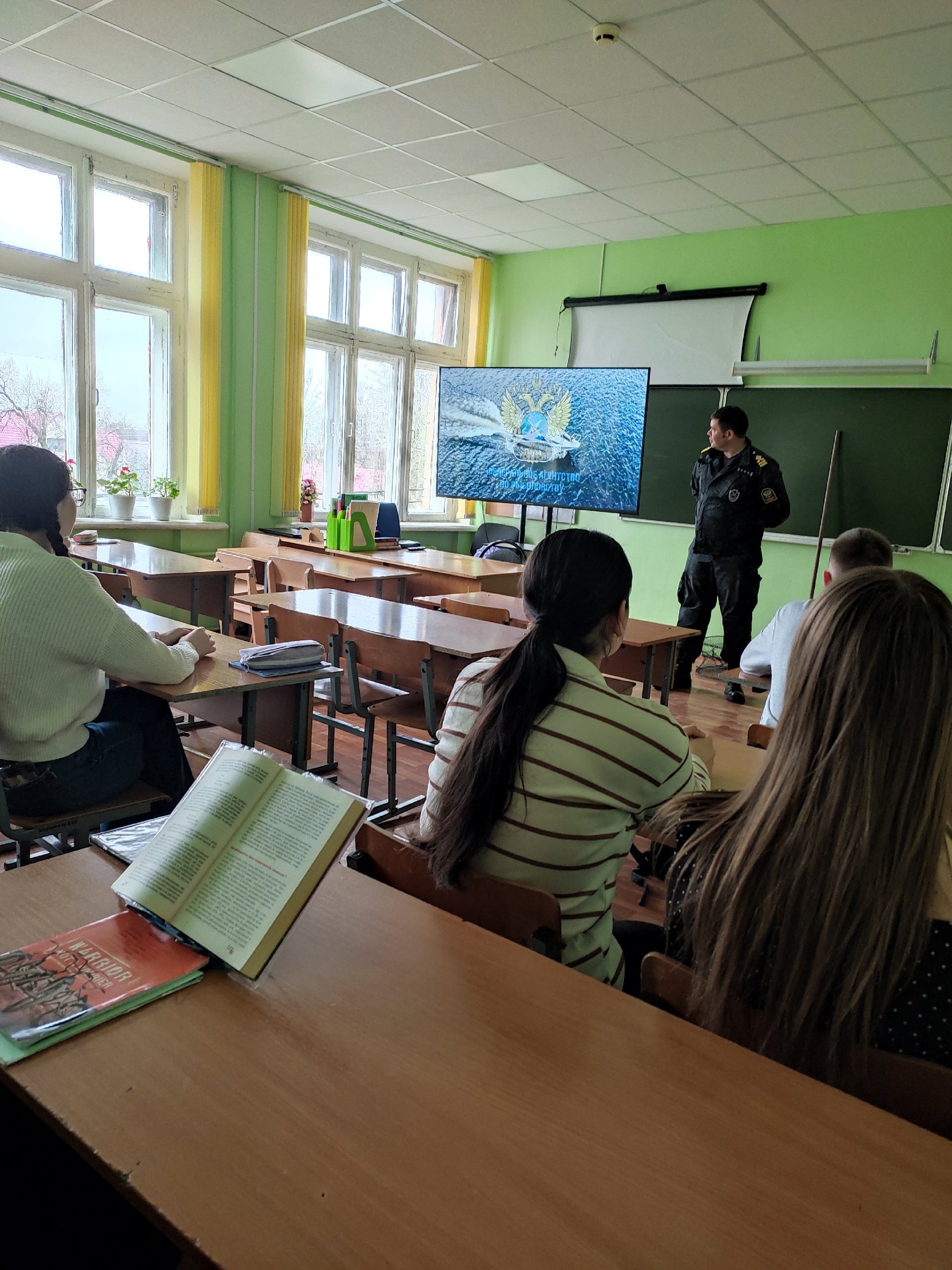 Лекция государственного инспектора Рыбоохраны.