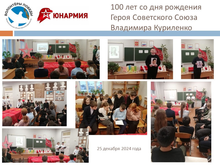 Война вошла в мальчишество моё....