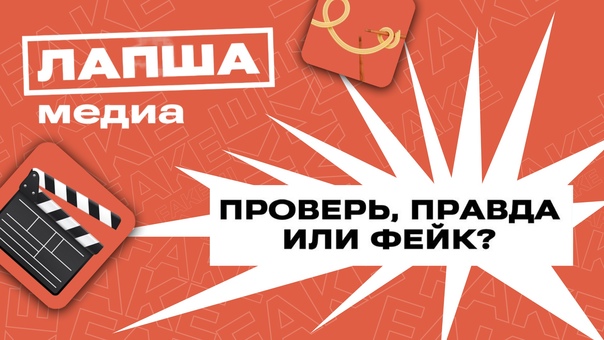 Проверка информации на предмет достоверности: АНО "Диалог Регионы".